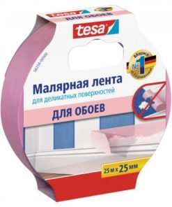 Малярная лента Tesa для деликатной поверхности розовая 25мX25мм