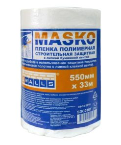 Пленка защитная строительная с клейким слоем 4WALLS 0.5X33м