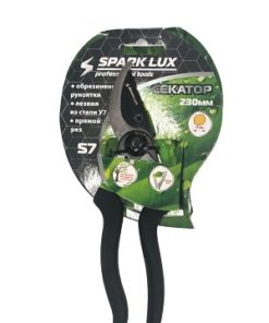 Секатор Spark Lux S-7