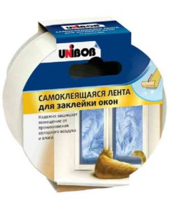 Скотч для окон 50ммХ50м