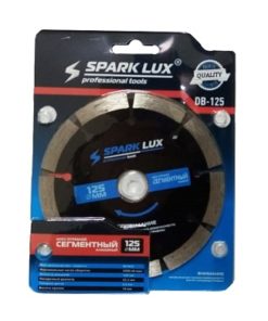 Диск по бетону Spark Lux 125мм