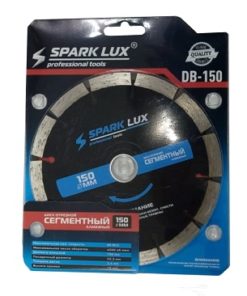 Диск по бетону Spark Lux 150мм