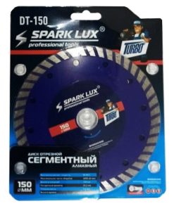 Диск по бетону алмазный Spark Lux Turbo 150мм